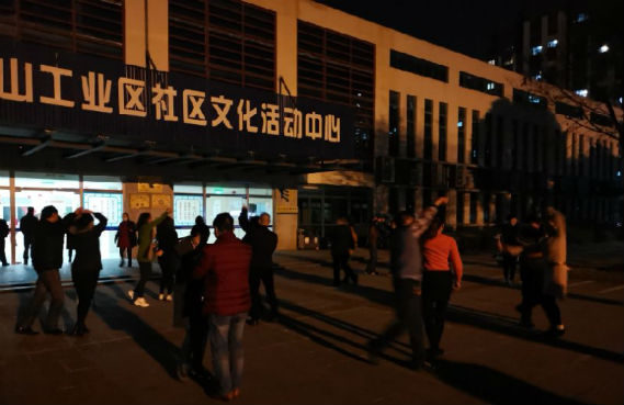PRIMO普锐马液压扳手工会活动