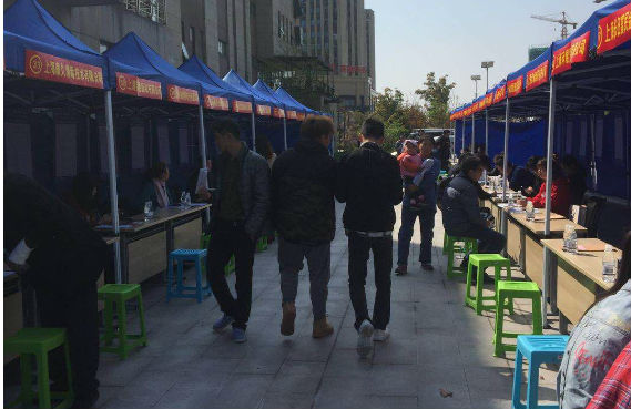 PRIMO普锐马液压扳手招聘会